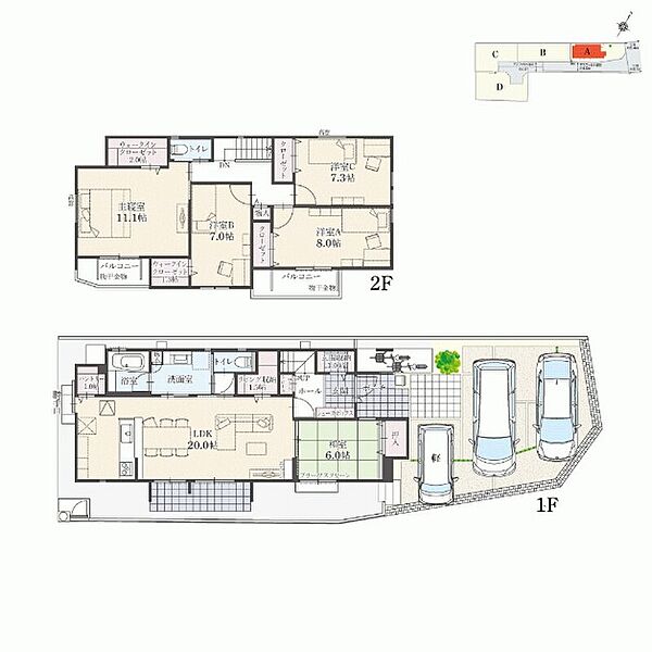 A棟　間取り図