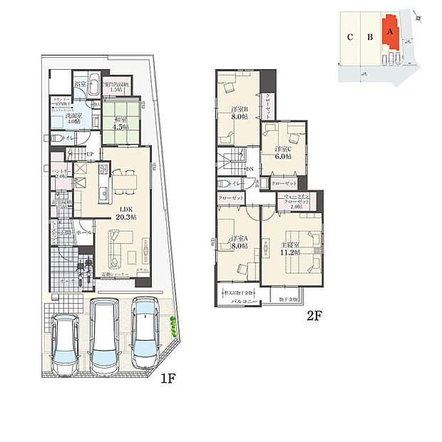 【5LDK】5LDK+多目的収納+ウォークインクローゼット+玄関収納+パントリー+ランドリースペース
駐車3台分
※建物面積にポーチ面積の一部(2.19m2)およびバルコニー面積の一部(1.41m2)および設備設置スペースの一部(2.18m2)含む

開放的な角地に立地。玄関→玄関収納→パントリー→LDKへとつながる快適な動線を確保しています。