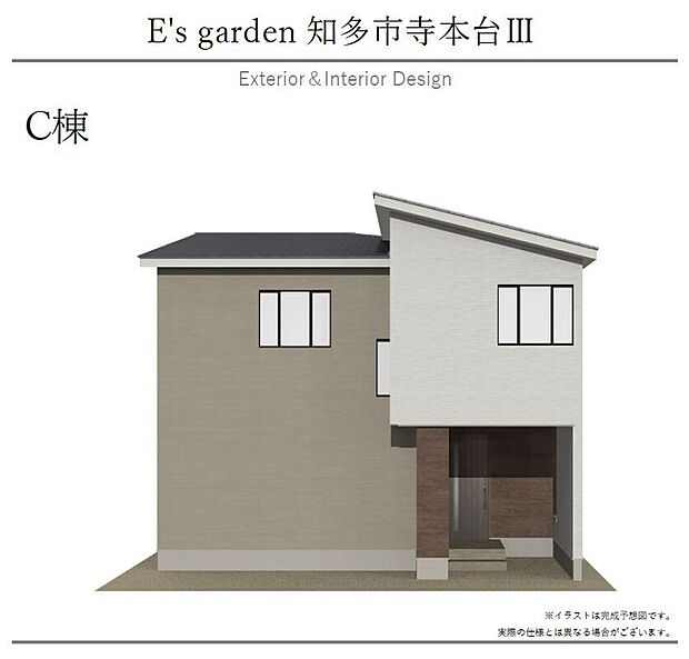【【C棟　外観パース】】周辺の街並みと調和する、お洒落な外観デザイン。アースカラーの優しい色合いが青空に映えます。全棟長期優良住宅認定物件です。