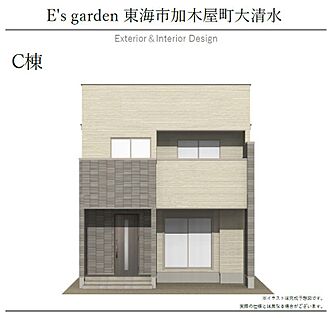 【C棟　外観パース】