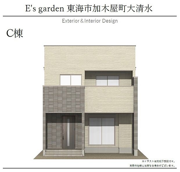【【C棟　外観パース】】外壁が周囲の街並みと青空に映えるお洒落な仕上がり！周囲には高い建物のないエリア。青い空が大きく感じられ、開放感をご体感いただけます。