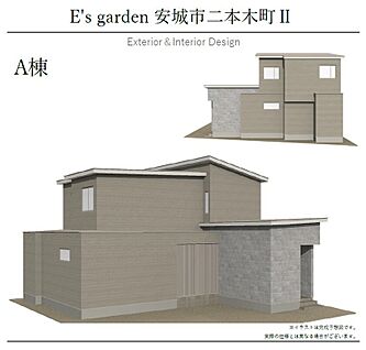 【A棟　外観パース】