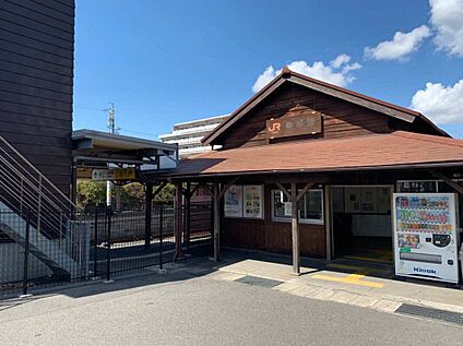 JR武豊線「亀崎」駅 約1900m(自転車約8分)