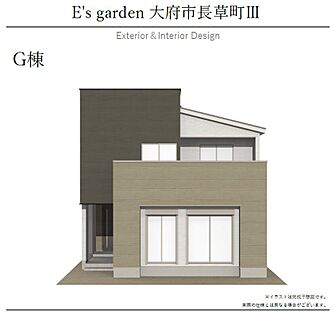 【G棟　外観パース】