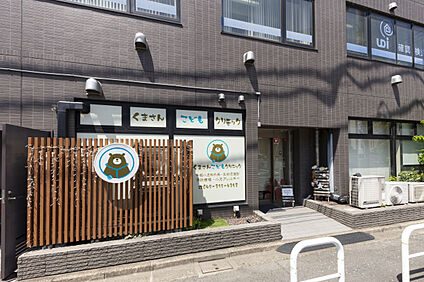 くまさんこどもクリニック 現地から700m。(徒歩9分。)