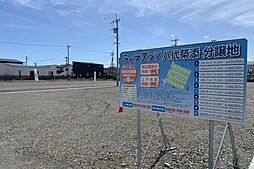 熊本県八代市築添町1616-1