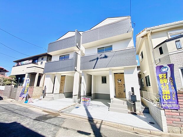 当日のご案内も可能です。完成済みのため即入居可！