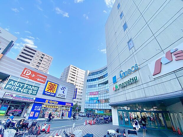 マルエツ下総中山店(約780m)