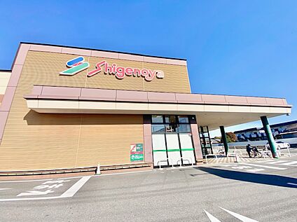 Shigenoya星久喜店 1253ｍ