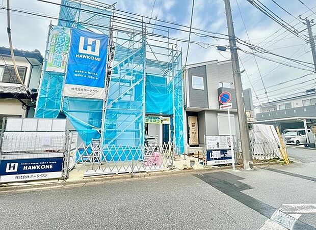 【 現地外観写真】全2区画分譲地です。当日のご案内も可能です。お気軽にお問い合わせください。