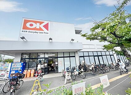 オーケー浦安店 1161ｍ