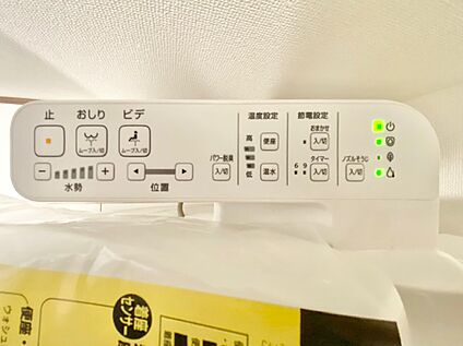 温水洗浄便座