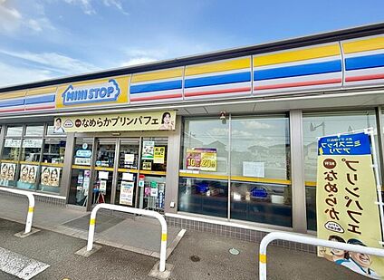 ミニストップ白井冨士店 323ｍ
