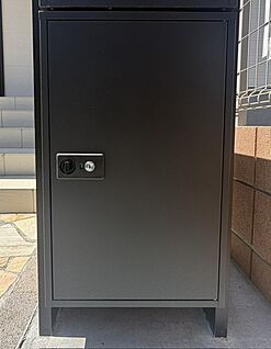 宅配ボックス