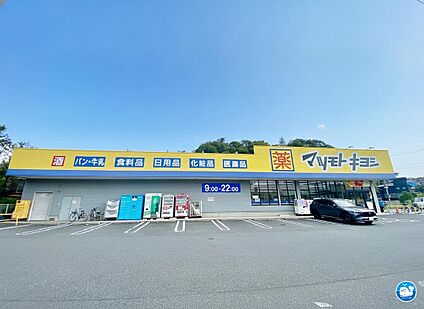 マツモトキヨシ船橋北本町店 754m