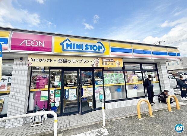 ミニストップ船橋夏見台店（約630m）