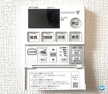 浴室暖房乾燥機