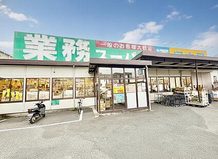 業務スーパー新浦安店 393ｍ
