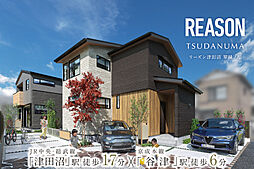 千葉県習志野市谷津5丁目1116-9の一部、1117-5の一部、1838-26(地番)他
