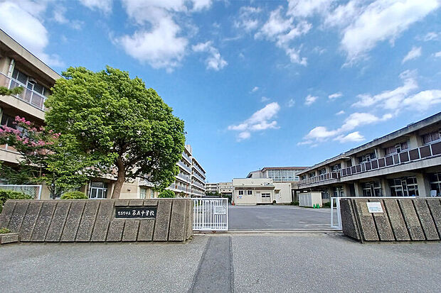 習志野市立第五中学校（現地より徒歩17分）