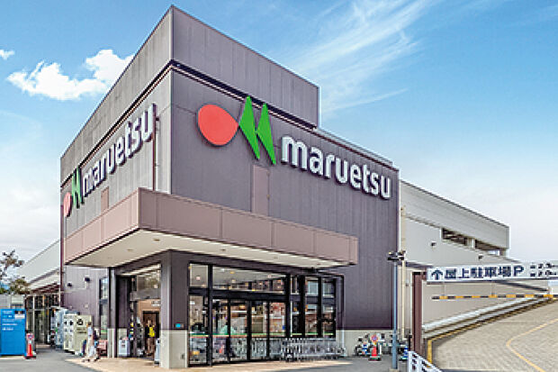 マルエツ 大久保駅前店(現地より徒歩14分)