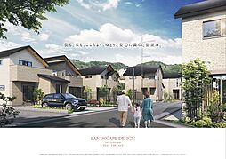 阪急バス5分「石澄」バス停 徒歩5分