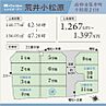 兵庫県高砂市荒井町小松原2丁目6-21ほか：物件画像