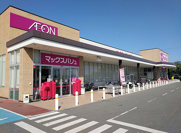 マックスバリュ　書写店