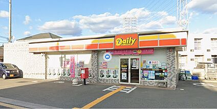 デイリーヤマザキ 220ｍ