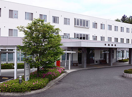 甲南病院 720ｍ(徒歩約9分)