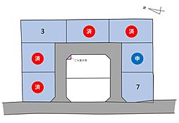 熊本県熊本市北区龍田５丁目1299-2他