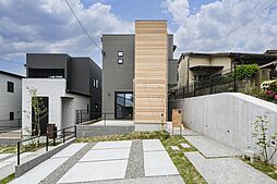 福岡県太宰府市朱雀2-23-14