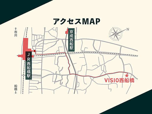 2駅6路線利用可能。
ハザードにもかから長く安心して住むことができます。