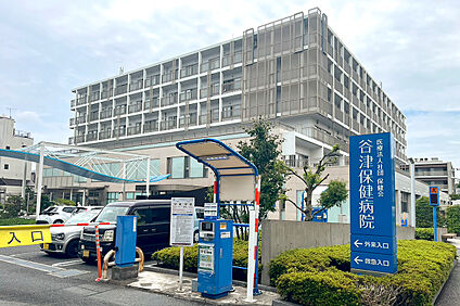 谷津保健病院 1,034~1,060m(13~14分)