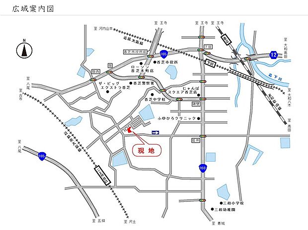 ◆広域案内図