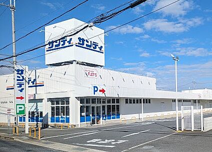 サンディ橿原五井店 約410ｍ～480ｍ