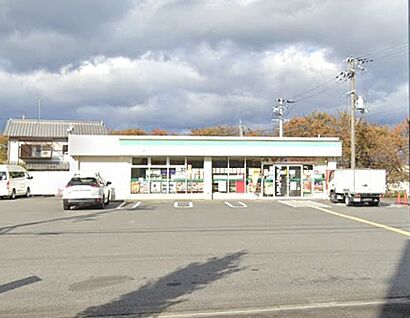 ファミリーマート橿原五井町店 約380ｍ～450ｍ