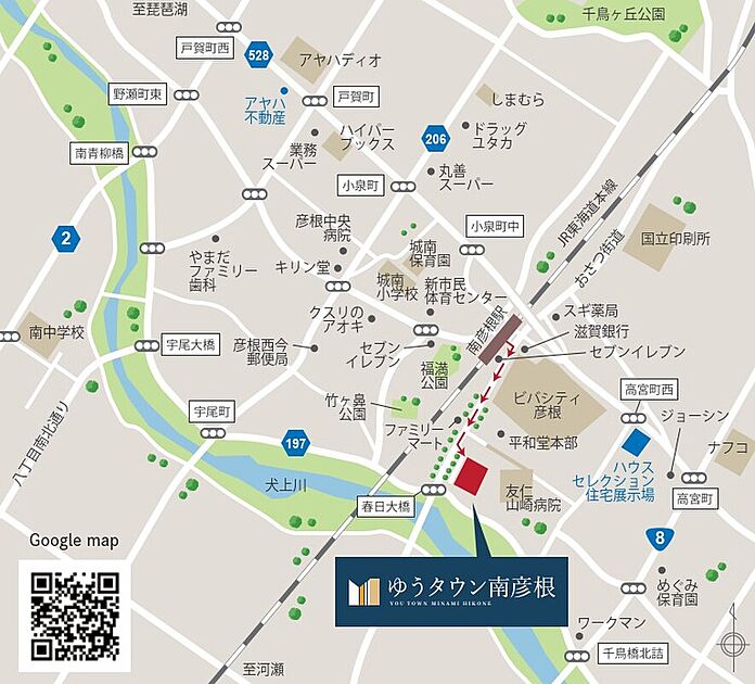 案内図