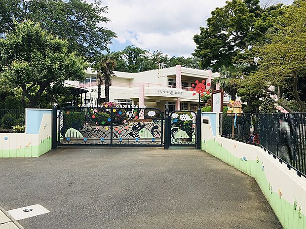 くりやま幼稚園(約665m)