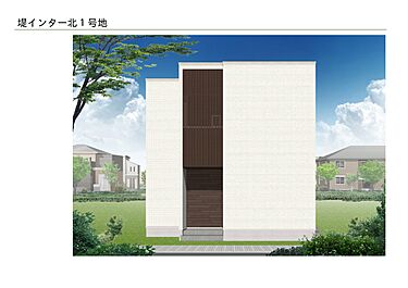 タマタウン堤インター北 タマホーム分譲住宅 全２邸 オウチーノ 新築一戸建て 新築住宅 Hn2396675