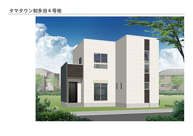 タマタウン和多田 タマホーム分譲住宅 全４邸 の一戸建て 年9月下旬から順次完成予定 116 76ｍ2 5ldk Wic Scl 2 780万円