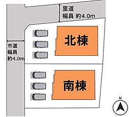 熊本県熊本市中央区出水５丁目
