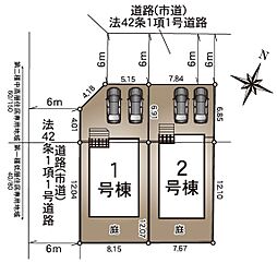 熊本県合志市幾久富