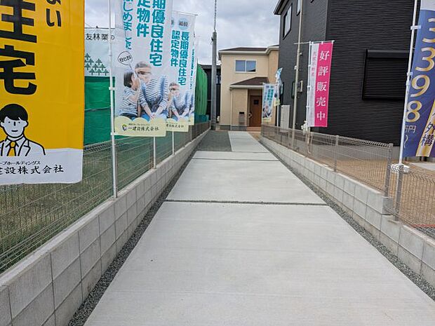 駐車場 ※2025年11月4日撮影