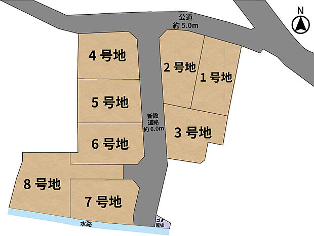 区画図 全8区画