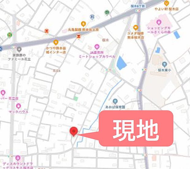 ■カーナビ：熊本市東区花立６丁目１４ー１付近