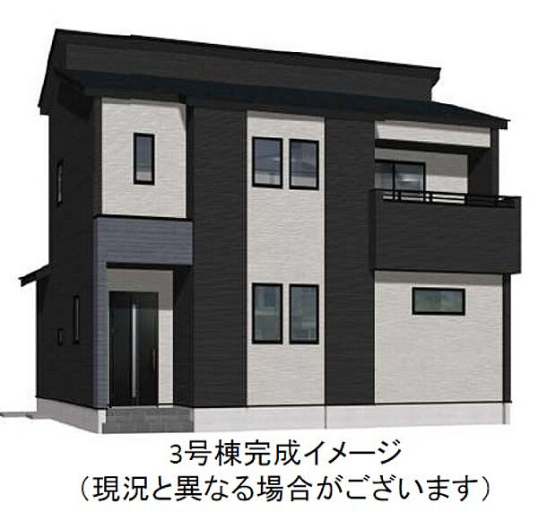 完成イメージ。3号棟