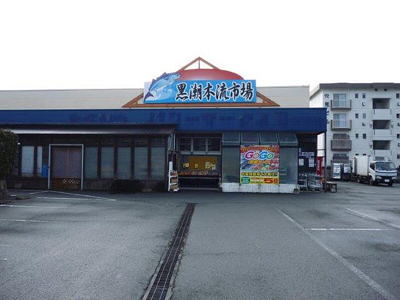 【買い物】黒潮市場 龍田店