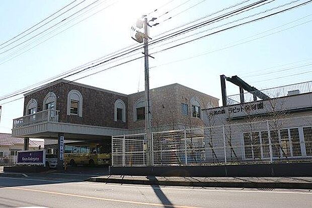 元気の森ラビット保育園