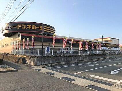 MEGAドンキ・ホーテ　菊陽店 徒歩1749m